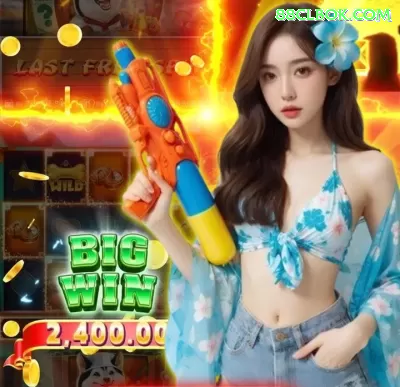 67f Supreme Jackpot Screenshot 2 - 4